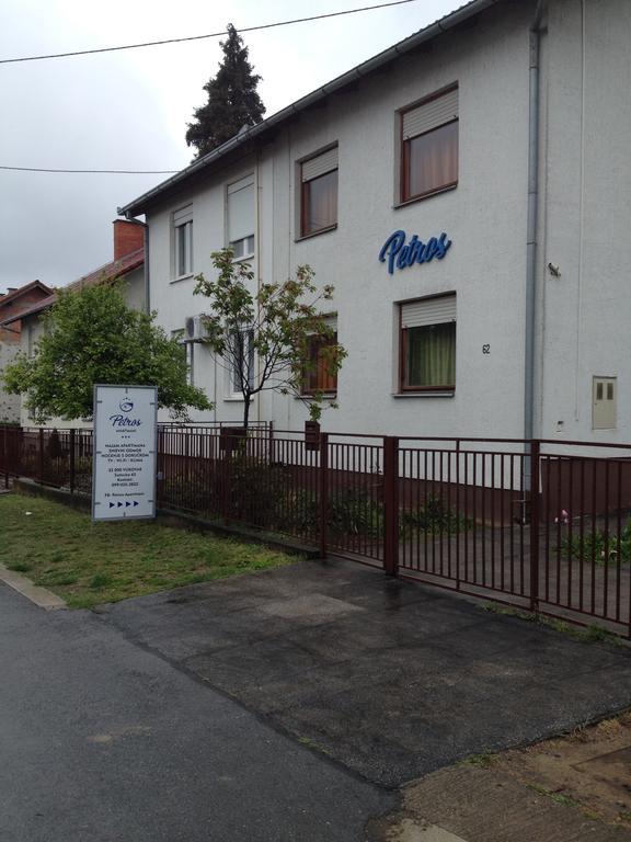 ווקובאר Petros Apartmani מראה חיצוני תמונה